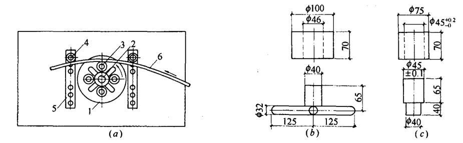 ͼ9-76 θֽ