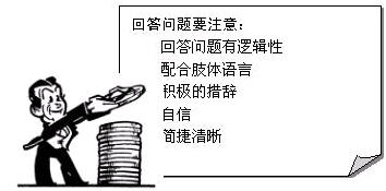 绰еĹͨ() -- еӢ