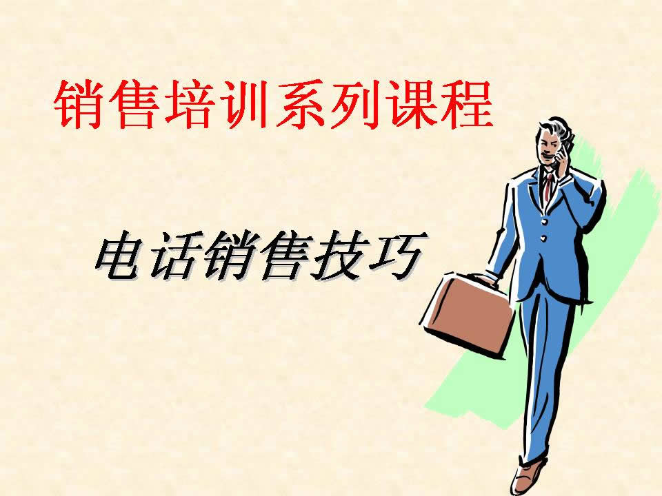绰ۼPPTģ